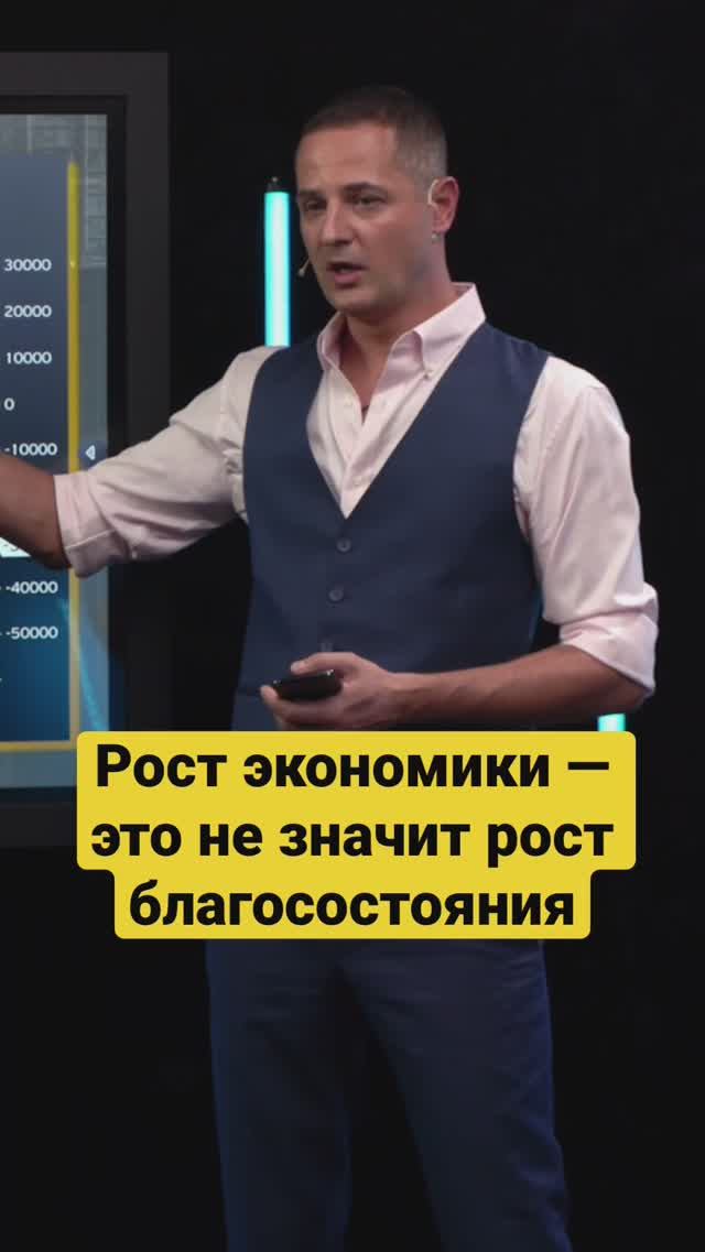 Вы можете это понять? #экономика #россия #пенсии #василийолейник #деньгинеспят смотреть онлайн