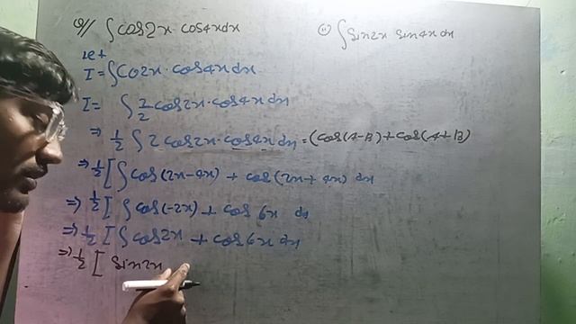 Integration Sin2x•Sin4xdx|| Integrated Cis2x•Cis4xdx|| Integration Deploma Engineering смотреть онлайн