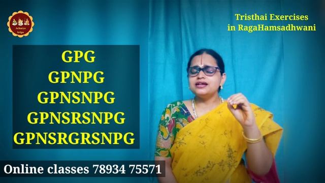 5 minutes daily Vocal warmup : Tristhai exercise in Raga Hamsadhwani смотреть онлайн
