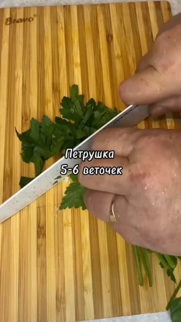 САЛАТ С ОГУРЦАМИ #какприготовить #приготовление #рецепт смотреть онлайн