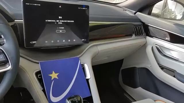 yili star river BYD song смотреть онлайн