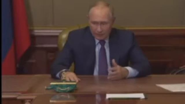 Путин без настроения смотреть онлайн