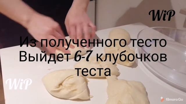 Сдобные булочки с клубничным джемом. смотреть онлайн