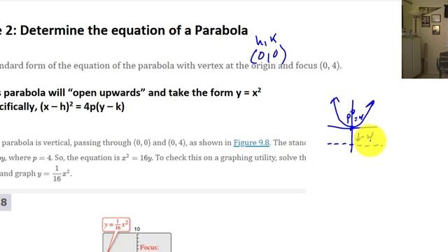 Section 9.1 (2) - Introduction to Parabolas смотреть онлайн