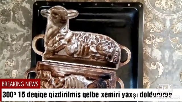 QUZU KEKS. QARA XALLİ QUZU KEKSİ смотреть онлайн