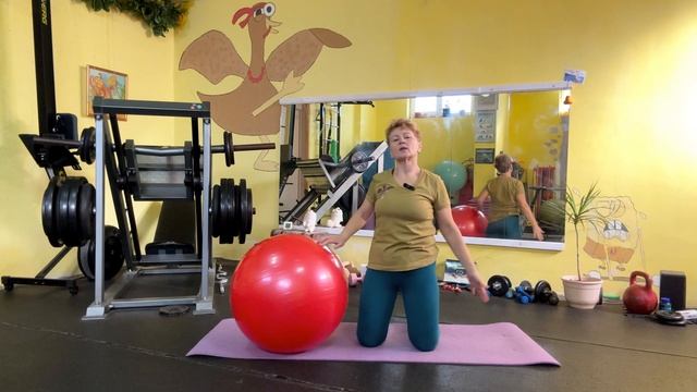 Реабилитация/ЛФК с фитболом смотреть онлайн