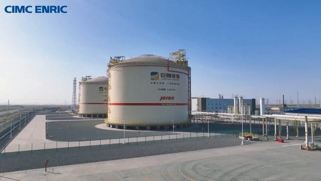Two 30,000m³ LNG storage tanks designed and manufactured by CIMC Sanctum are in efficient operation смотреть онлайн