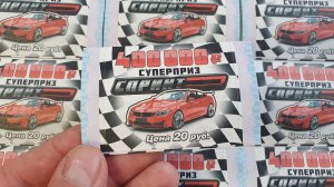 Отрывная Моментальная Лотерея СПРИНТ