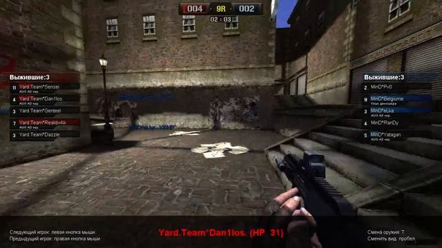 Yard.Team. vs. MinD 1 карта