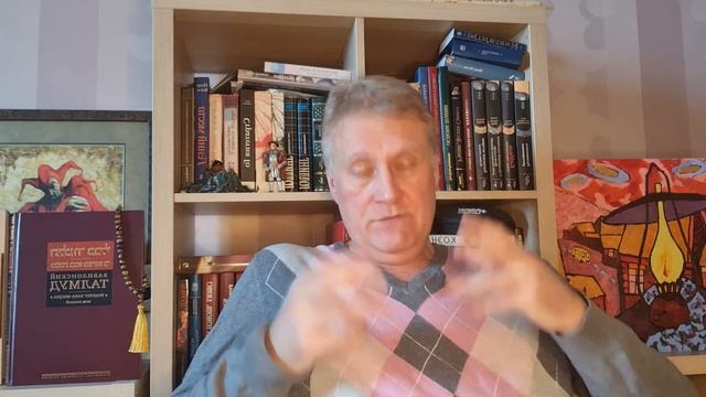 Впечатление от романа Василия Аксенова "Апельсины из Марокко". смотреть онлайн