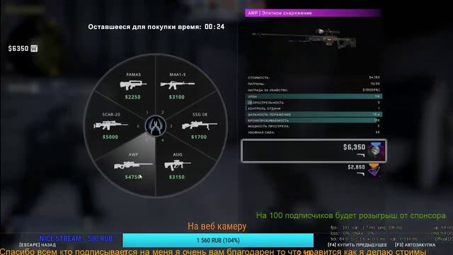 Начинаю тащить в напарниках 2 на 2 просто на изи чак Добьём 110 подписчиков?????? смотреть онлайн