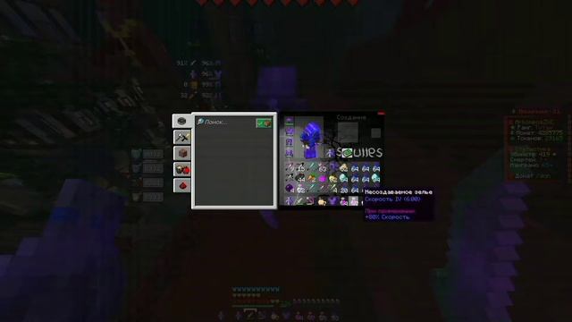 pvp фан тайм/подгончик от саба/спс/дс fsfsfsg231#3531 смотреть онлайн