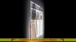 Точилка для ножей rondell как точить