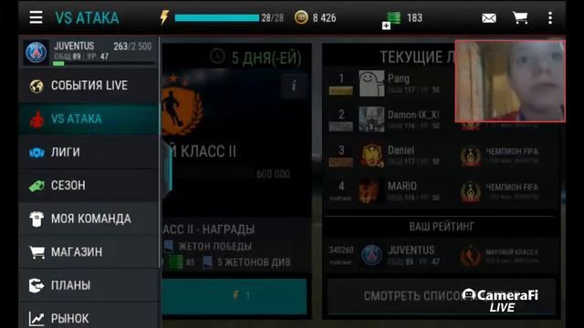 Путь к Мир Класс 1 . И к 10 подписчиков смотреть онлайн