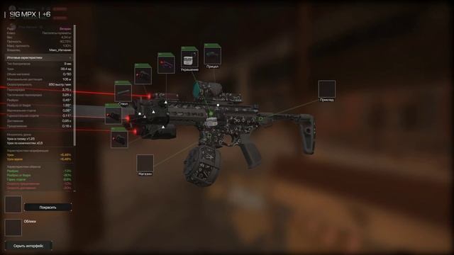 выбил SBA TANK и Барабанный магазин 5.56 NATO EMAG из исключительного кейса!!! смотреть онлайн