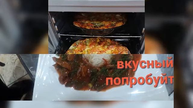 🍎Хуроки 🍎шом 🍎барои🍎 дустони 🍎азизам 🍎мархамат 🍎кнен🍎 смотреть онлайн