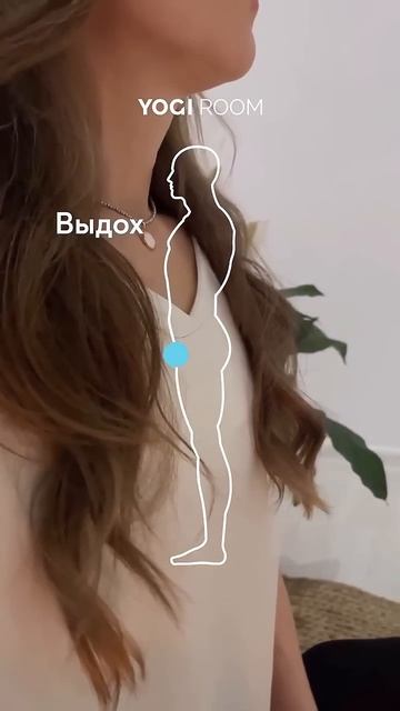 Поставьте , если было полезно! смотреть онлайн
