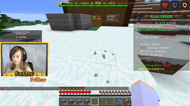 🔥🔴Minecraft-Я ВЕРНУЛАСЬ, ДАВАЙТЕ ИГРАТЬ!!🔴🔥🔥 смотреть онлайн