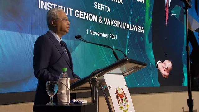 MAJLIS PELAN HALA TUJU PEMBANGUNAN VAKSIN NEGARA (PPVN) DAN INSTITUT GENOM & VAKSIN MALAYSIA (MGVI) смотреть онлайн