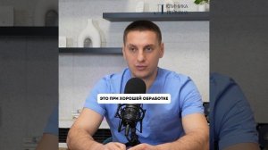 Удаление новообразования