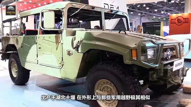 這輛內飾像五菱的東風猛士，他花90萬買下，還感到很滿意 смотреть онлайн