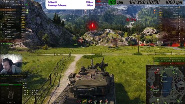 World Of Tank EU сервер. добиваем последний боевой пропуск смотреть онлайн