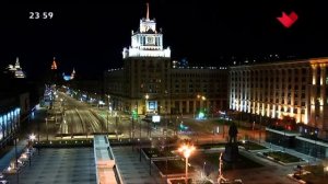 Конец эфира (Москва. Доверие, 21.04.2020)