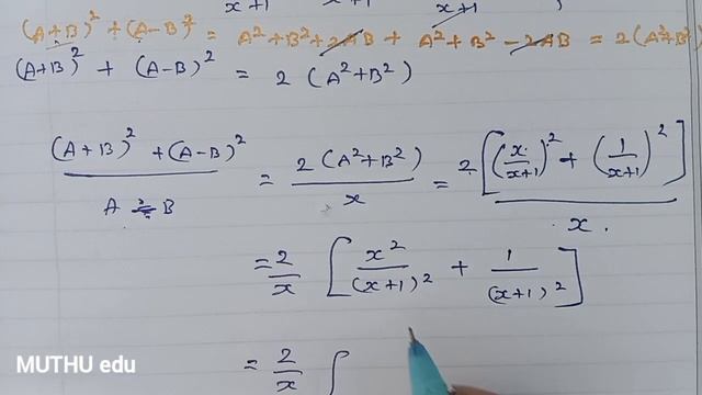 10th Maths Exercise 3.6 -6th sum | TN Samacheer Maths | State Board Maths |Smart Way G смотреть онлайн