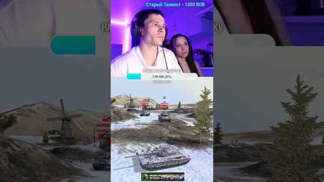 Tanks Blitz 10.9 Докатываем Ивент в рандоме #shorts ) смотреть онлайн