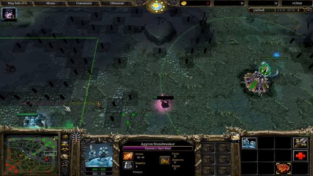 Baikal Dota 1 (old Unbanned Streams) #dota1 (lanaya, Puck)