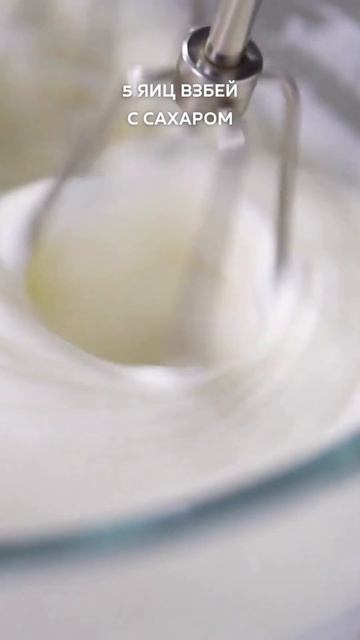 Раскрыла секрет венских вафель из кофейни смотреть онлайн