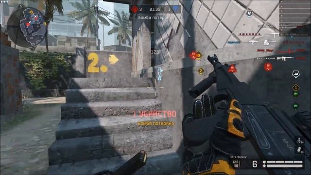 Warface -_Импульс.ехе_- моменты с кв 38 смотреть онлайн