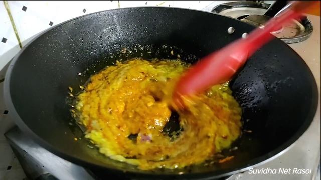 राजमा की सब्जी इस तरीके से ना कभी बनाई होगी ना खाई होगी | Rajma ki sabji смотреть онлайн