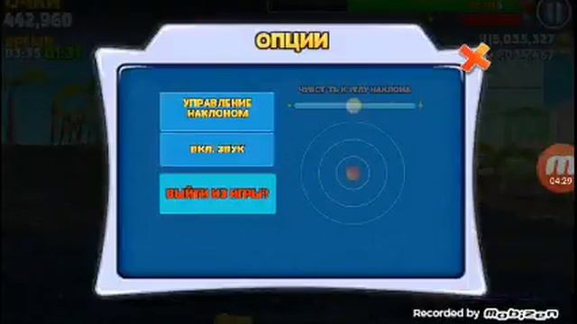 Жрать хавать хэнгри гарк эфолюшн смотреть онлайн