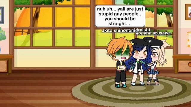 akito's adventures || project sekai gacha verse series смотреть онлайн
