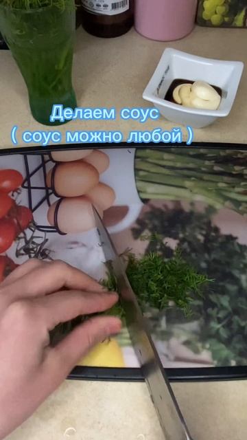 Плавлений сыр 🤤🤤🤤 смотреть онлайн