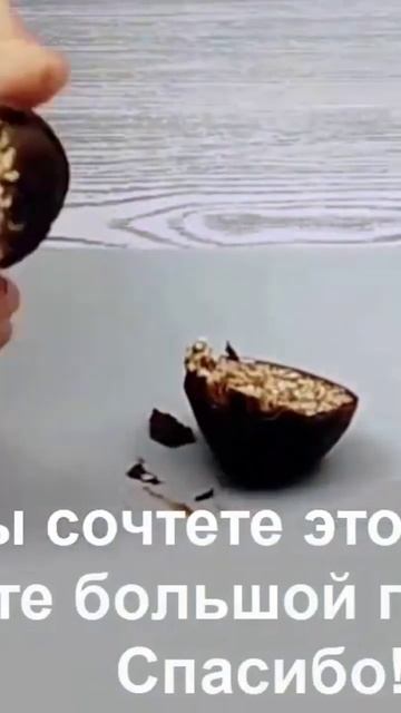 Полезные и вкусные конфеты за полчаса👌 смотреть онлайн