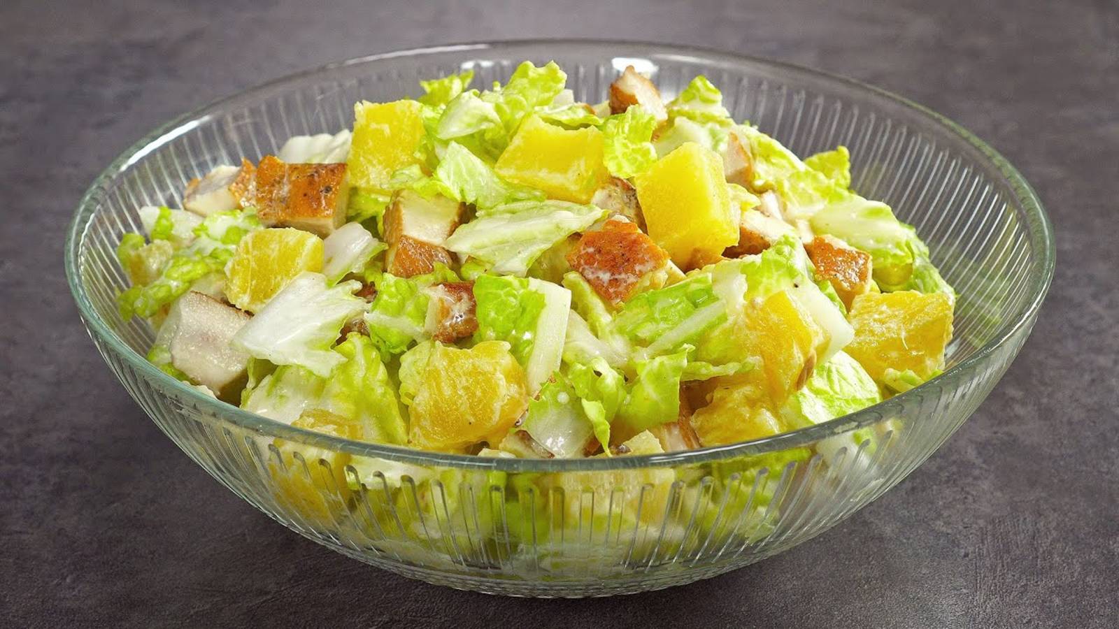 ВСЕГДА ВКУСНО