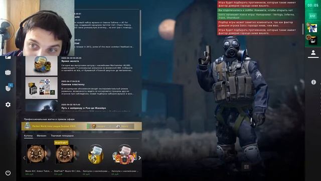 CS GO НЕВЕРОЯТНЫЙ УЛЬТРА МЕГА СПЕШЛ ЭДИШЕН режим напарники смотреть онлайн