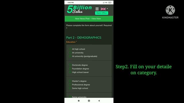 5 Billion Sales Id registration, And Extention instalation/Id Active full process. смотреть онлайн