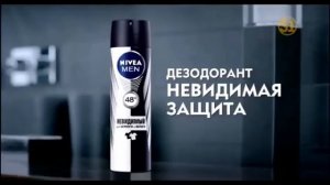 Рекламные блоки и анонсы (31 канал (Казахстан), 13.03.2017)