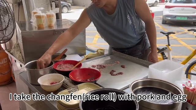 Delicious Changfeng（肠粉）Rice Noodle Roll In Jiangmen China