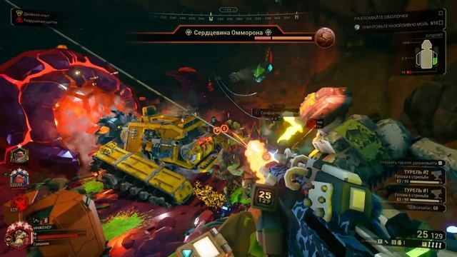 Обижаем обитателей Хокссес IV. Битвы на 5 опасности. Deep Rock Galactic. смотреть онлайн