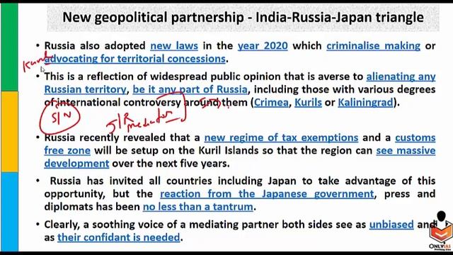 2 September 2021, Editorial Discussion and News Paper analysis |Sumit Rewri|The Hindu,Indian Expres смотреть онлайн