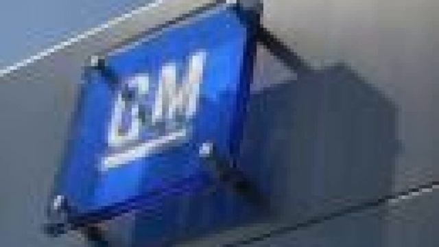 GM ranked worst automaker by U.S. suppliers: survey смотреть онлайн