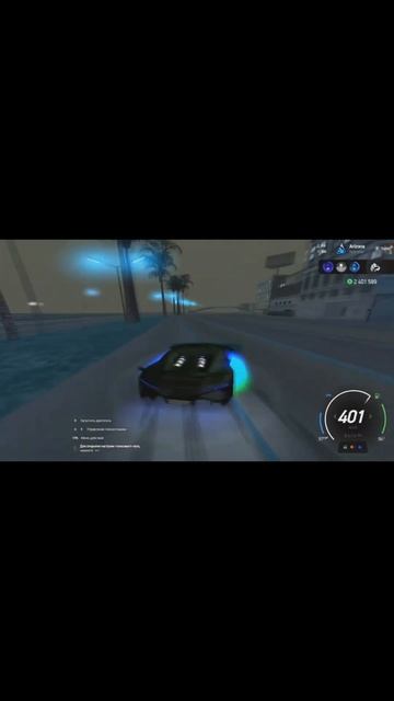 ARIZONA RP - УЛИЧНЫЕ ГОНКИ #shorts смотреть онлайн
