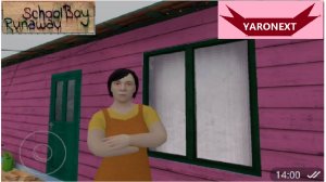 Прохождение Кальмара-Скулбоя // SchoolBoy Runaway