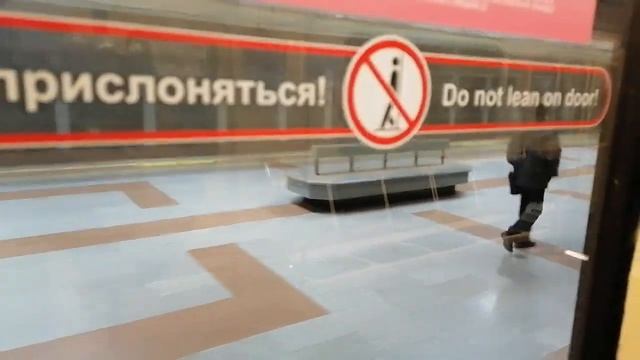 Дзержинская линия на номерном Золотая Нива - Сибирская 30.09 2023