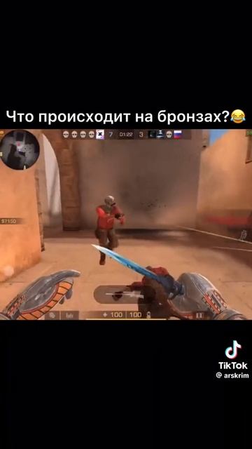 😂🤣😅😂🤣😅 смотреть онлайн