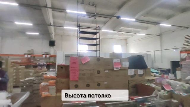 Продажа производственно-складского комплекса на Ленина 271г в с. Белый Яр смотреть онлайн